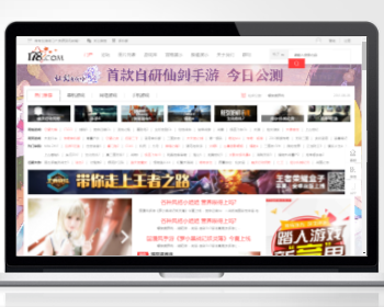 PHP游戏电竞评测网站源码/动漫二次元资讯分享/游戏攻略交流论坛整站源码包安装