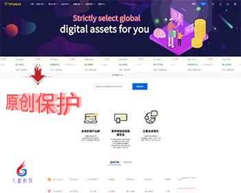 JAVA交易所/OTC/币币/永续/平台币/期权/持币生息/新币申购/维持率/逐仓/全仓