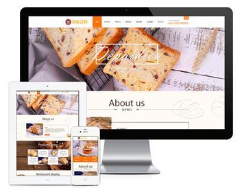 Thinkphp蛋糕面包食品类网站模板+前后端源码