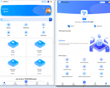 2022《多语言》TRX系统 - ThinkPHP