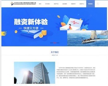 科技公司金融公司官网 - PHP