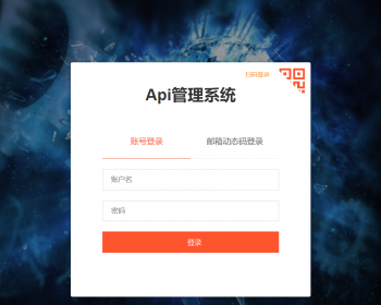 聚合支付-聚合支付系统/三方支付系统/手机支付/支付宝微信 - ThinkPHP