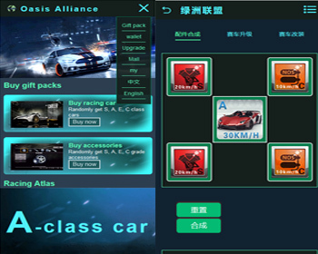 区块链链游defi系统|NFT游戏 元宇宙游戏 NFT游戏欧美高端游戏-NFT绿州联盟 - ThinkPHP