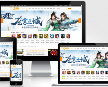 帝国CMS7.5仿《119手游网》源码/手机游戏网站模板/手游资讯门户网站源码 - PHP