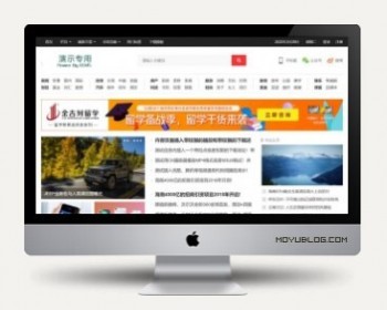 视频会员播放软件下载资讯新闻门户自适应手机HTML5帝国CMS7.5整站模版C源码 - PHP