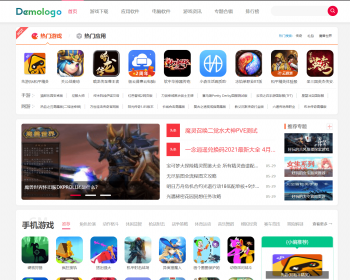 帝国CMS清新简洁游戏模板app应用手游下载源码,手游资讯整站模板源码整站模板 - PHP