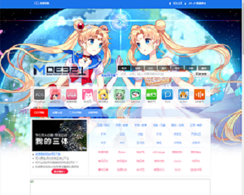 22617萌元素二次元动漫导航网站源码 - HTML / 前端静态