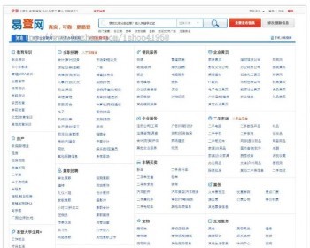小旋风高权重易收录站群泛站模板泛域名模板蜘蛛池站群模板001 - PHP