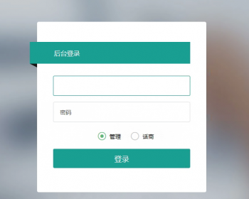 支持联通/电信/移动/可快充/话费充值/系统/三网/聚合支付 - Java