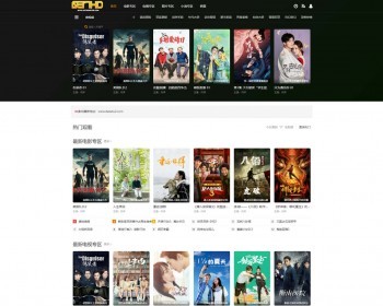 苹果cms v10二开优化精选优质群站自适应电影模板 - PHP