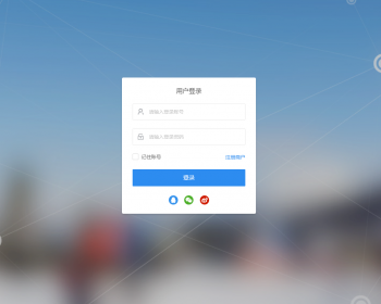 运营版聚合支付系统，可对接网关网银、转卡、支付宝、微信、汇付天下等 - Java