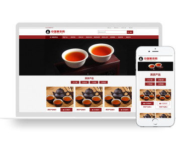 茶叶资讯类网站pbootcms模板 茶叶产品茶叶知识信息网站源码 - PHP