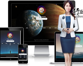 【流星音乐】HTML5引导页面导航网站引流页下载动态特效背景团队公司个人介绍页面源码 - HTML / 前端静态