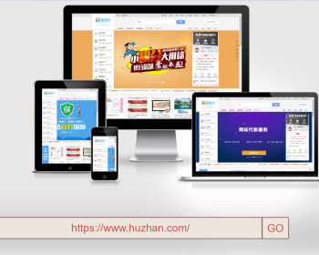 缩略展示图在线一键生成网站源码 - PHP