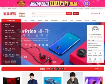 2022多用户商城系统整站源码带三级分销，包括：PC+手机+公众号+多端合一商城系统 - PHP