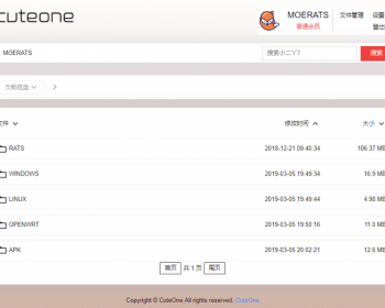 CuteOne：一款基于Python3的OneDrive多网盘挂载程序，带会员同步等功能 - PHP