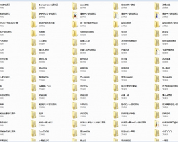 2016年4月近700套微信小游戏源码打包 微信定制游戏开发 html5游戏源码 - PHP