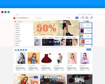 ActiveeCommerceCMS多商户跨境电商平台PHP源码V6.1.4|完美修复开源版 - HTML / 前端静态