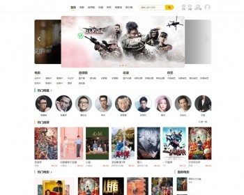 2022全新影视网站系统源码_多种模板_自带采集_支持APP - ThinkPHP