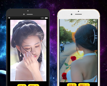 在线小姐姐随机源码-连续播放-自定义视频-可做随机视频 - PHP