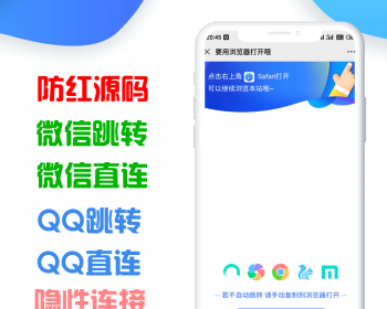 域名网站源码，系统源码 - ThinkPHP