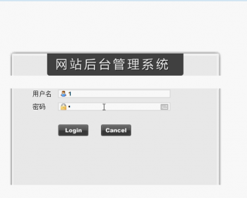 【毕设】jsp349物流管理系统sqlserver毕业设计 - Java