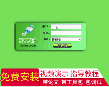 【毕设】jsp1817毕业生离校服务管理系统mysql毕业设计 - Java