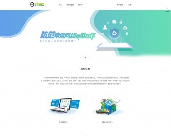 新版全新UI聚合支付系统源码4月更新 - ThinkPHP