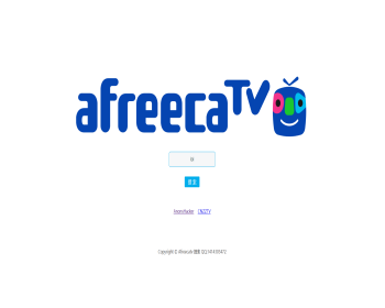 Afreecatv数据查询|Afreecatv主播数据查询|Afreecatv排行数据|Afreecatv实时数据查询 - PHP