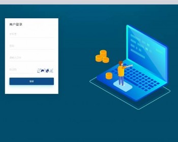 支付宝线下预授权系统 - PHP