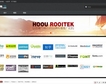 php个性网址导航源码，网站导航源码，ICP网站 - ThinkPHP