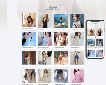（自适应手机端）图集图片相册pbootcms网站模板 个人写真画册网站源码下载 免费授权 - PHP
