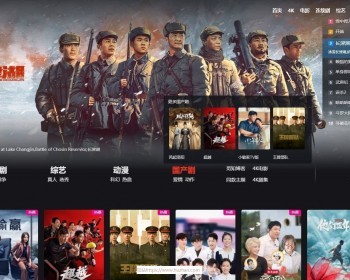 苹果cmsV10 MXoneV10魔改版二开短视大气海报样式 - PHP