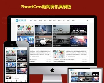 个人博客搭建个人网站制作建站网 - PHP
