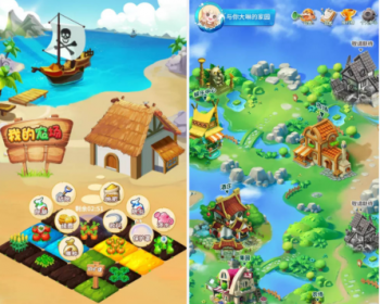 区块链农场游戏gamefi，农人世界果园种树，链币入金， NFT土地上链 - ThinkPHP