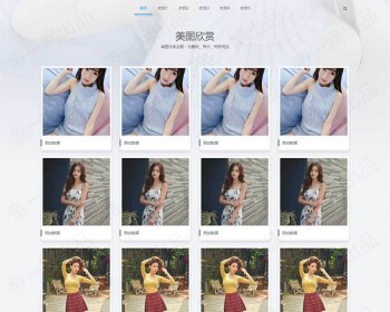 pbootcms自适应手机版简约大气的图片相册模板图集网站源码 - PHP