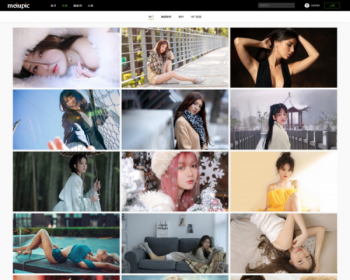 简洁好用的多用户图片社区程序,美优相册管理系统源码 - PHP
