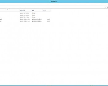 USDT代扣接口ERC20/TRC20钱包授权质押提币 - ThinkPHP