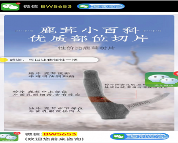 《2025新版》微信公众号引流微信加群加好友源码微信引流源码微信落地页源码加群源码 - PHP