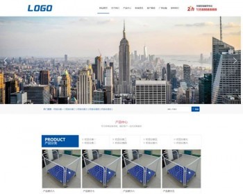【自适应手机端】养殖设备销售网pbootcms模板，蓝色展示型企业网站模板 - PHP