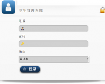 asp.net 学生管理系统 源码 c# 成绩管理 学生信息管理系统 开发 - .NET / C#