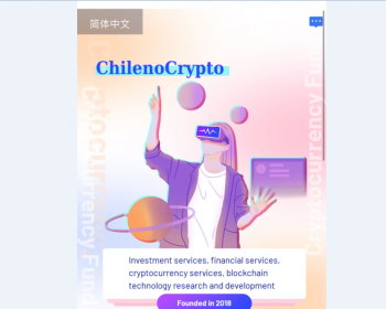 uniapp多语言新UI理财返利资金海外项目投资金融源码 可定制二开 - ThinkPHP