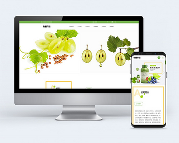 响应式绿色健康水果食品公司网站 - ThinkPHP