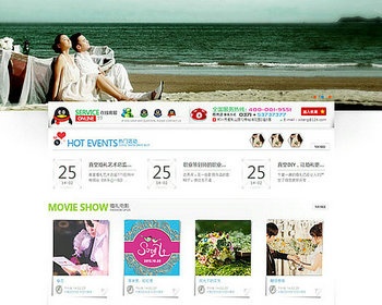 婚纱摄影图片/影楼工作室/织梦dede5.7模板源码/带数据/完整版 - PHP