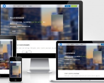 2023版彩虹易支付源码含多套模板/个人免签支付系统源码/一站式支付系统解决方案 - PHP