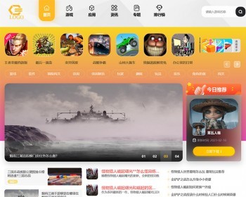 美观大气手游戏应用资讯攻略模板APP下载网源码/同步生成+百度推送 - PHP