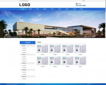 【自适应】制造行业网站建设pbootcms模板，通用电子公司网站源码 - PHP