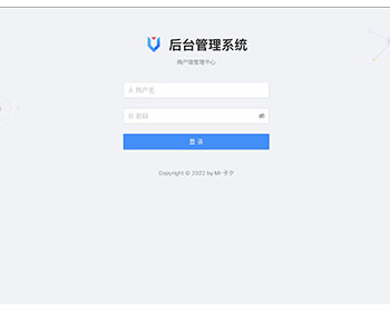 2023版本9月【聚合支付】第三方支付系统+企业支付系统/企业运营/JAVA开发