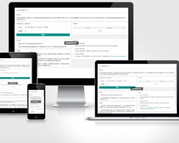 网站推广外链工具源码 上传即可使用_本人亲测 - PHP