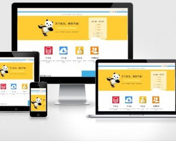 城通网盘仿蓝奏云网盘源码_亲测 - ThinkPHP